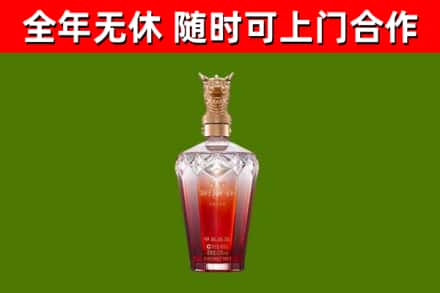 乌海回收剑南春价格