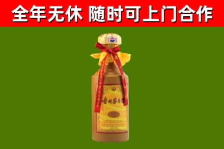 乌海烟酒回收15年茅台酒.jpg