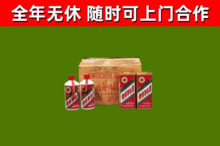 乌海烟酒回收80年代茅台酒.jpg