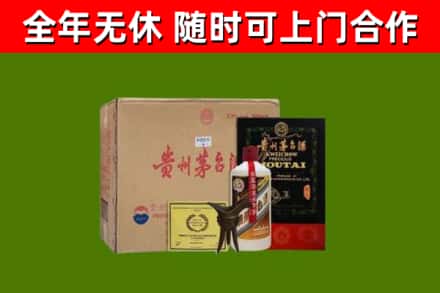 乌海烟酒回收汉帝茅台酒.jpg