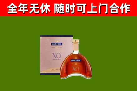 乌海烟酒回收马爹利洋酒.jpg